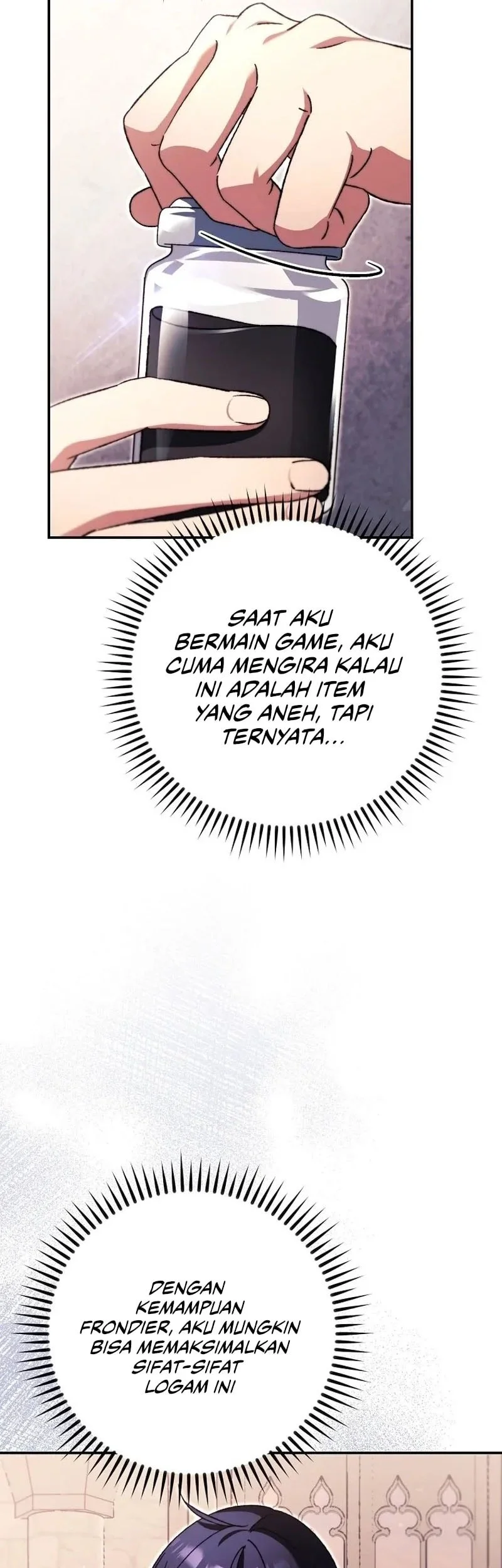 The Academy’s Weapon Replicator Chapter 7 Gambar 47
