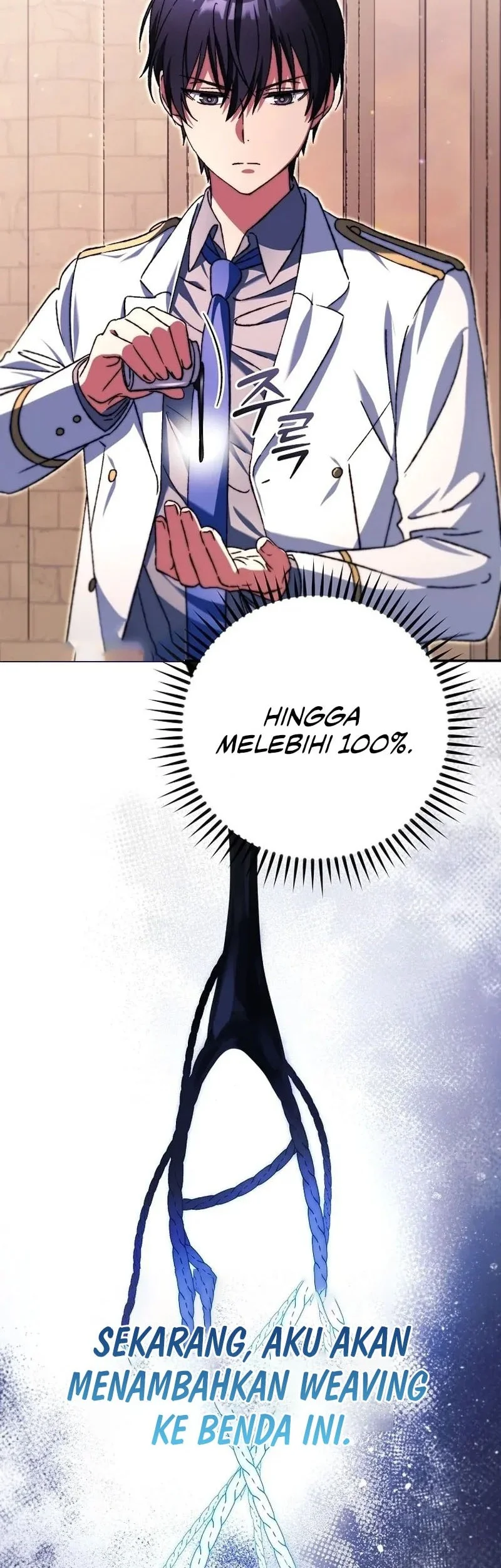 The Academy’s Weapon Replicator Chapter 7 Gambar 48