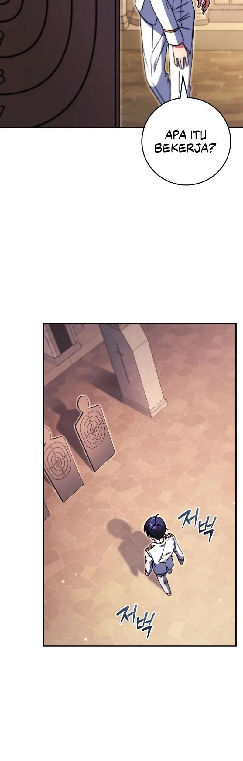 The Academy’s Weapon Replicator Chapter 7 Gambar 55