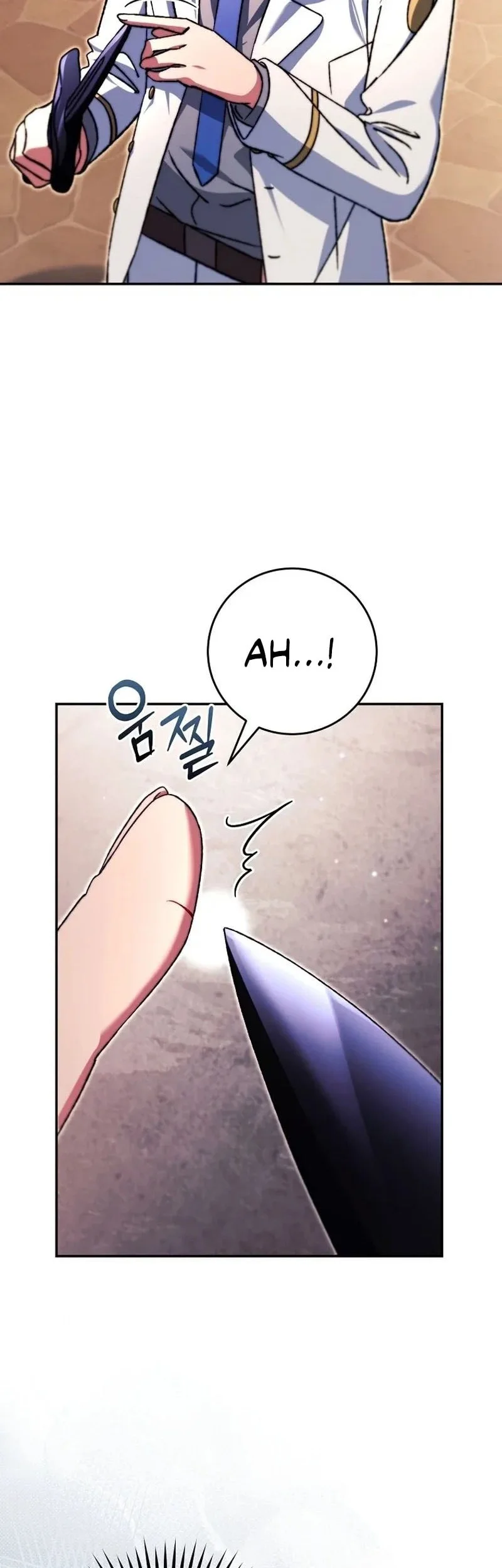 The Academy’s Weapon Replicator Chapter 7 Gambar 57