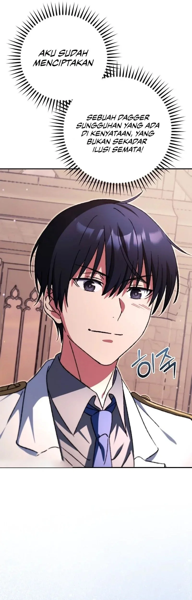 The Academy’s Weapon Replicator Chapter 7 Gambar 60