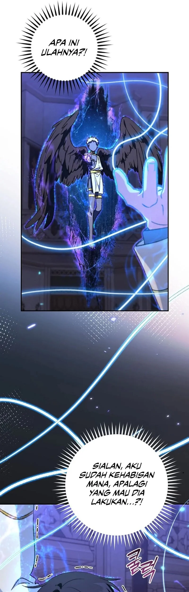 The Academy’s Weapon Replicator Chapter 8 Gambar 45