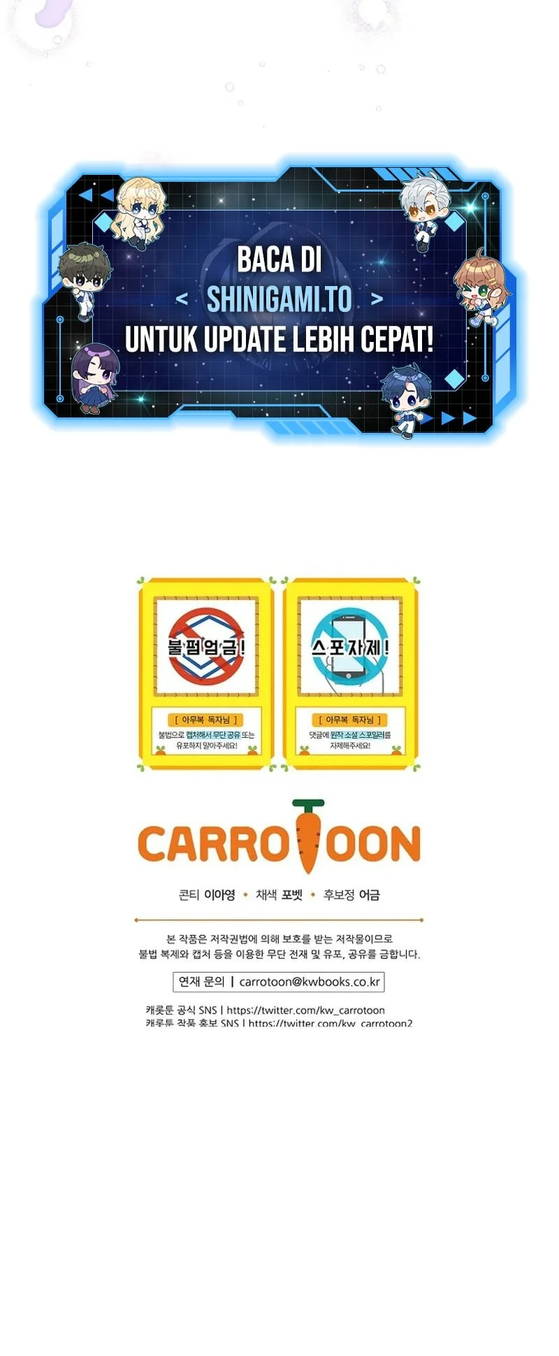 The Academy’s Weapon Replicator Chapter 8 Gambar 71