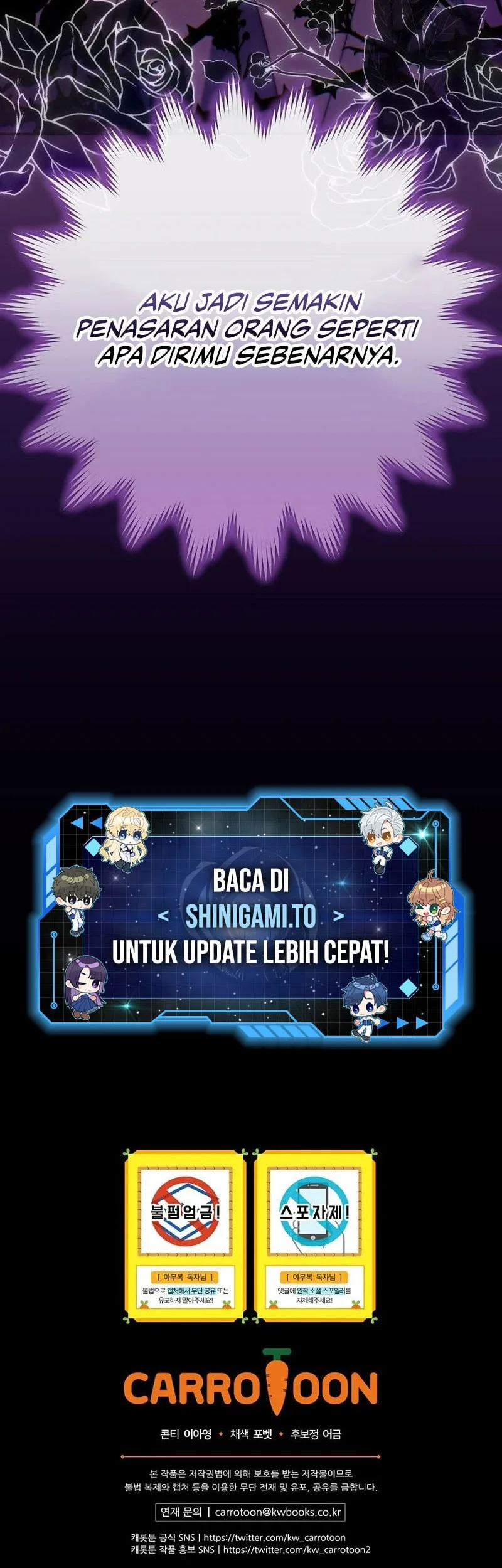 The Academy’s Weapon Replicator Chapter 9 Gambar 66