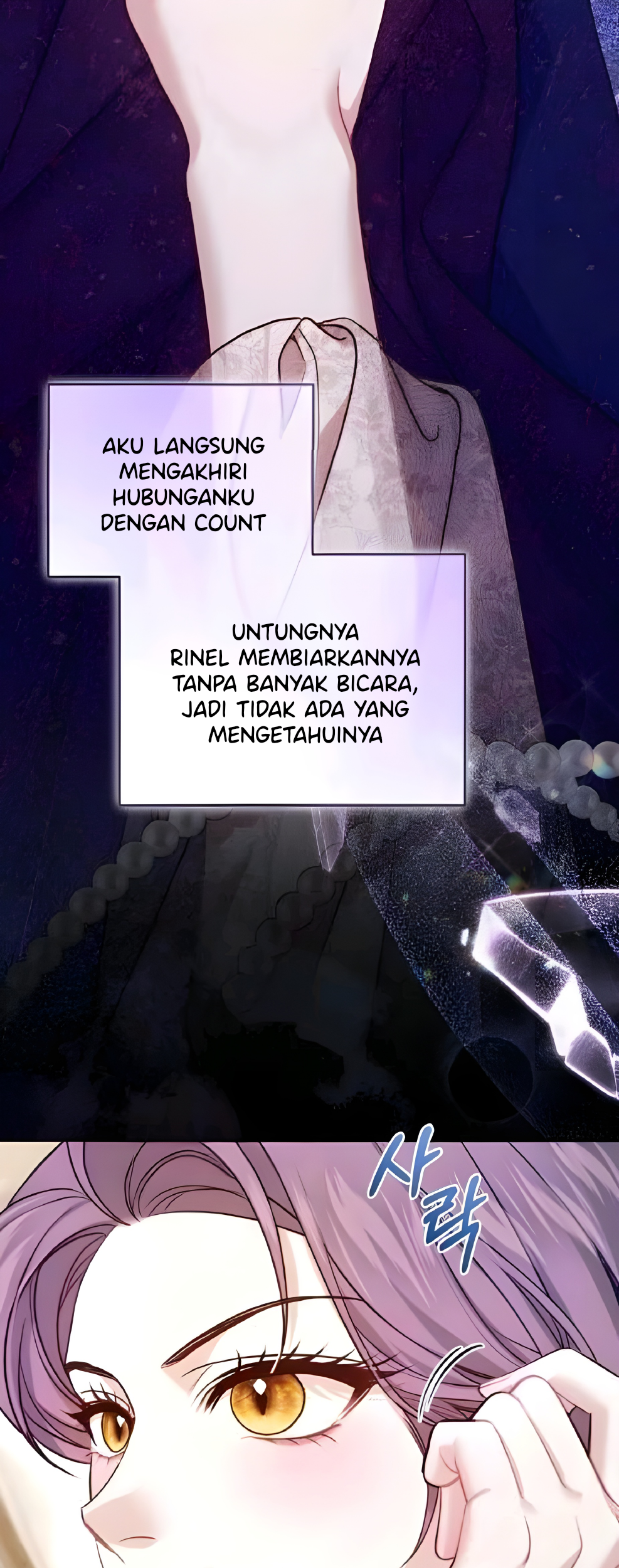 The Acting Empress Still Spends the First Night Chapter 13 Gambar 88