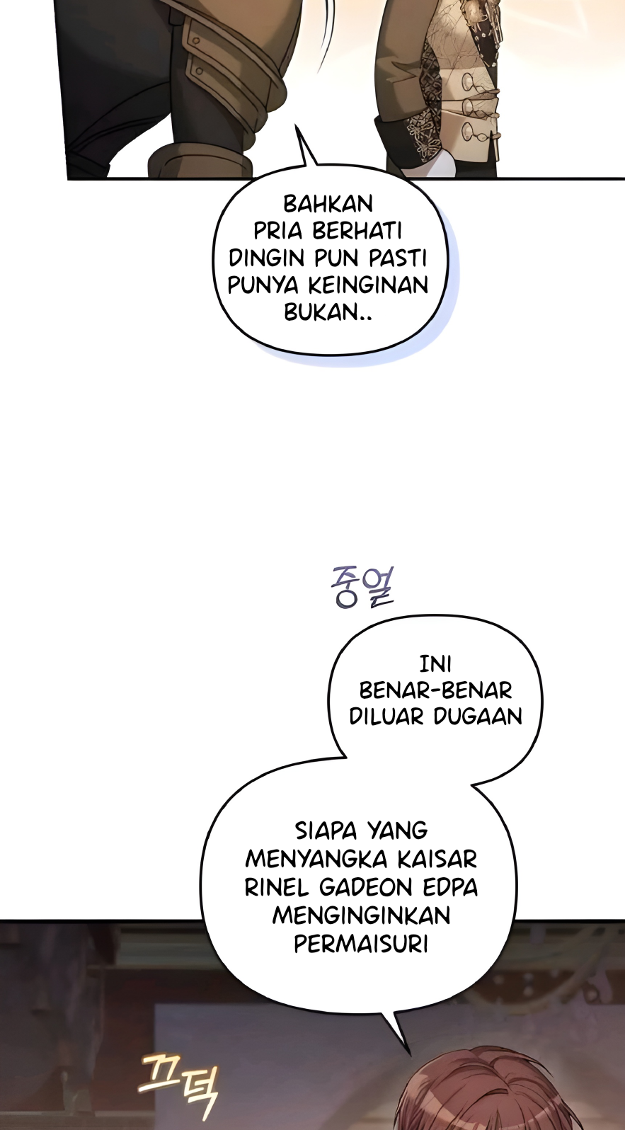 The Acting Empress Still Spends the First Night Chapter 13 Gambar 9