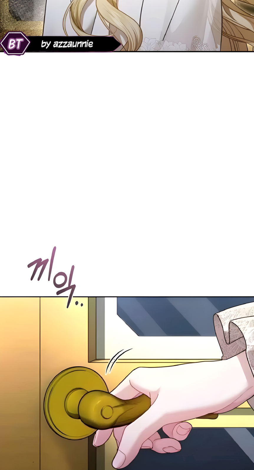 The Acting Empress Still Spends the First Night Chapter 14 Gambar 77