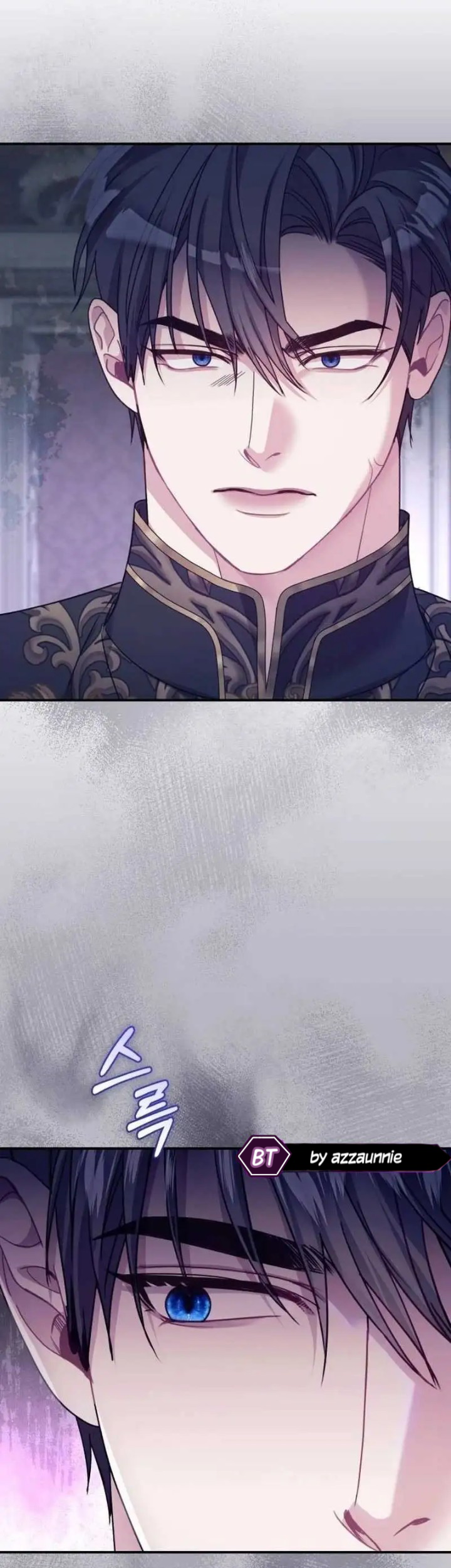 The Acting Empress Still Spends the First Night Chapter 15 Gambar 46