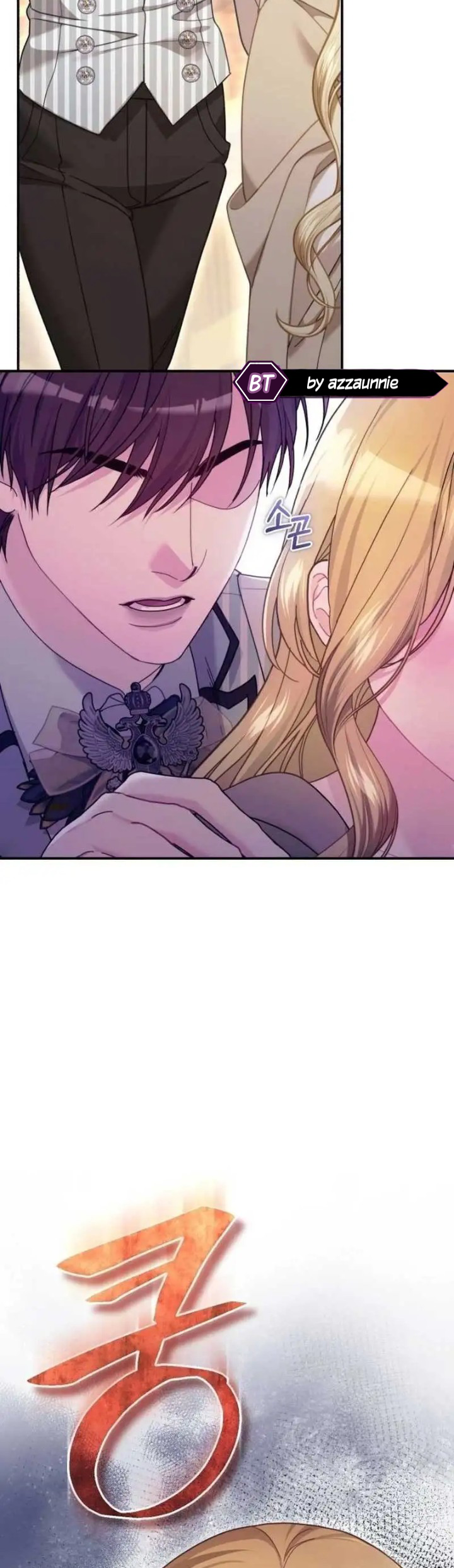 The Acting Empress Still Spends the First Night Chapter 15 Gambar 65