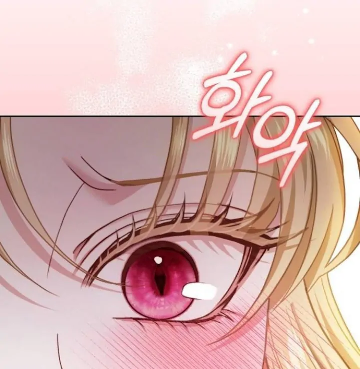 The Acting Empress Still Spends the First Night Chapter 20 Gambar 11