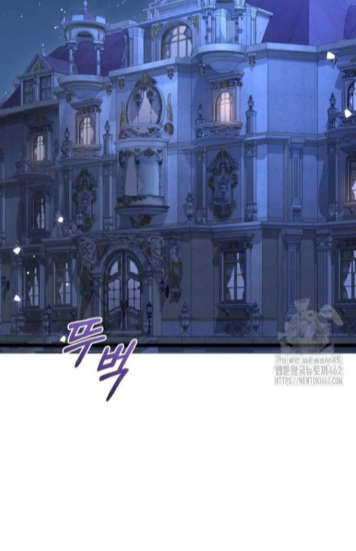 The Acting Empress Still Spends the First Night Chapter 20 Gambar 112