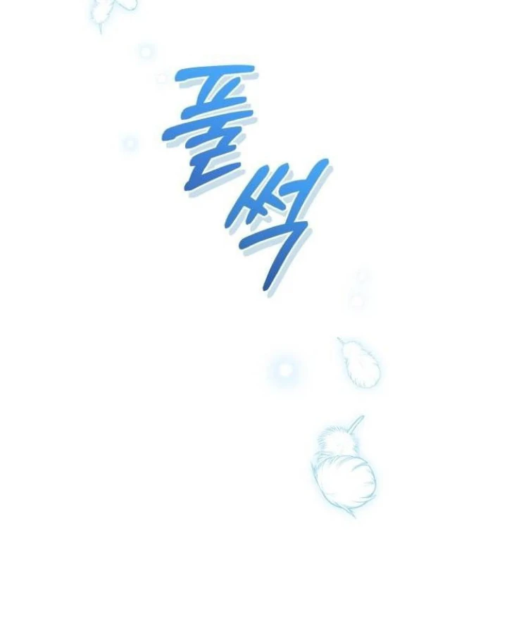 The Acting Empress Still Spends the First Night Chapter 20 Gambar 17