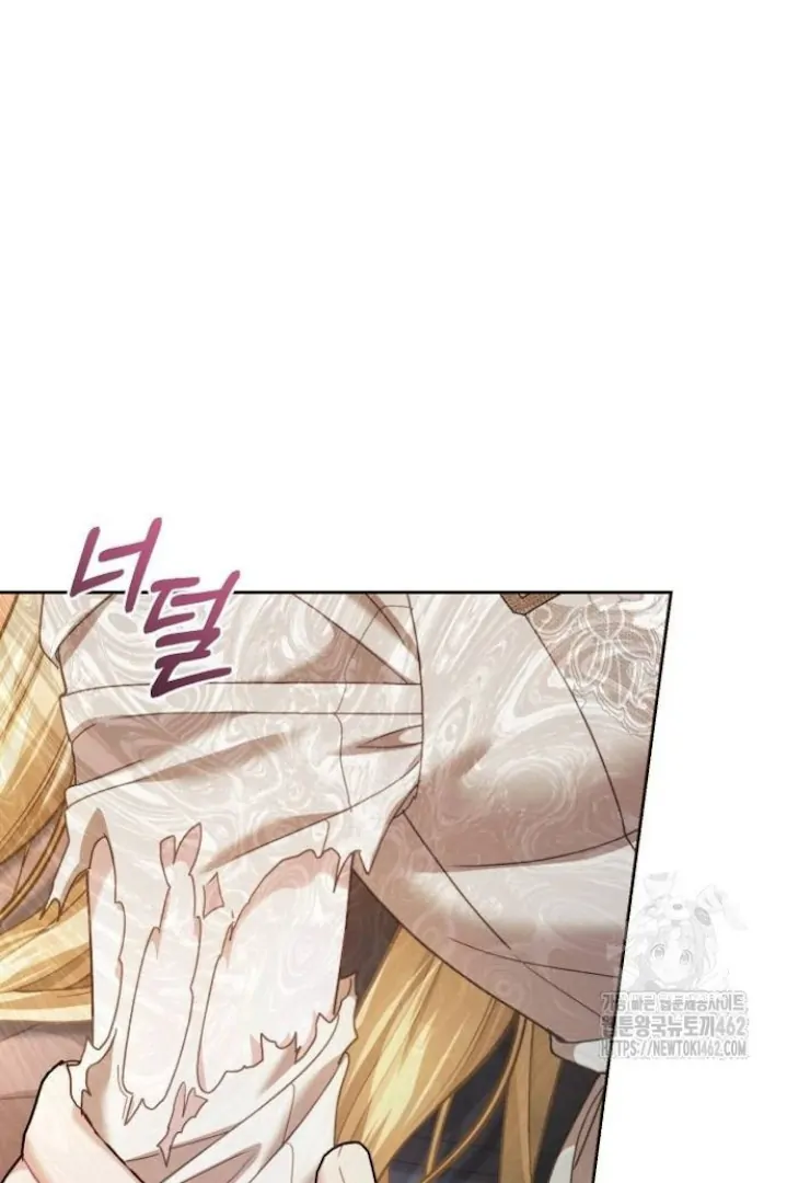 The Acting Empress Still Spends the First Night Chapter 20 Gambar 88