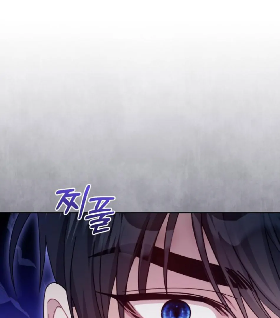 The Acting Empress Still Spends the First Night Chapter 21 Gambar 10