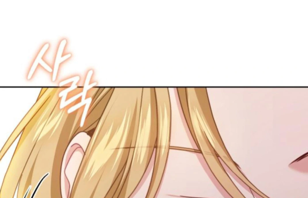 The Acting Empress Still Spends the First Night Chapter 21 Gambar 137