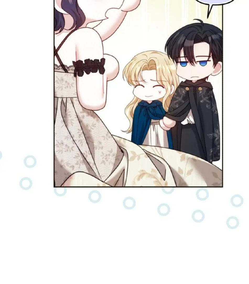 The Acting Empress Still Spends the First Night Chapter 21 Gambar 13