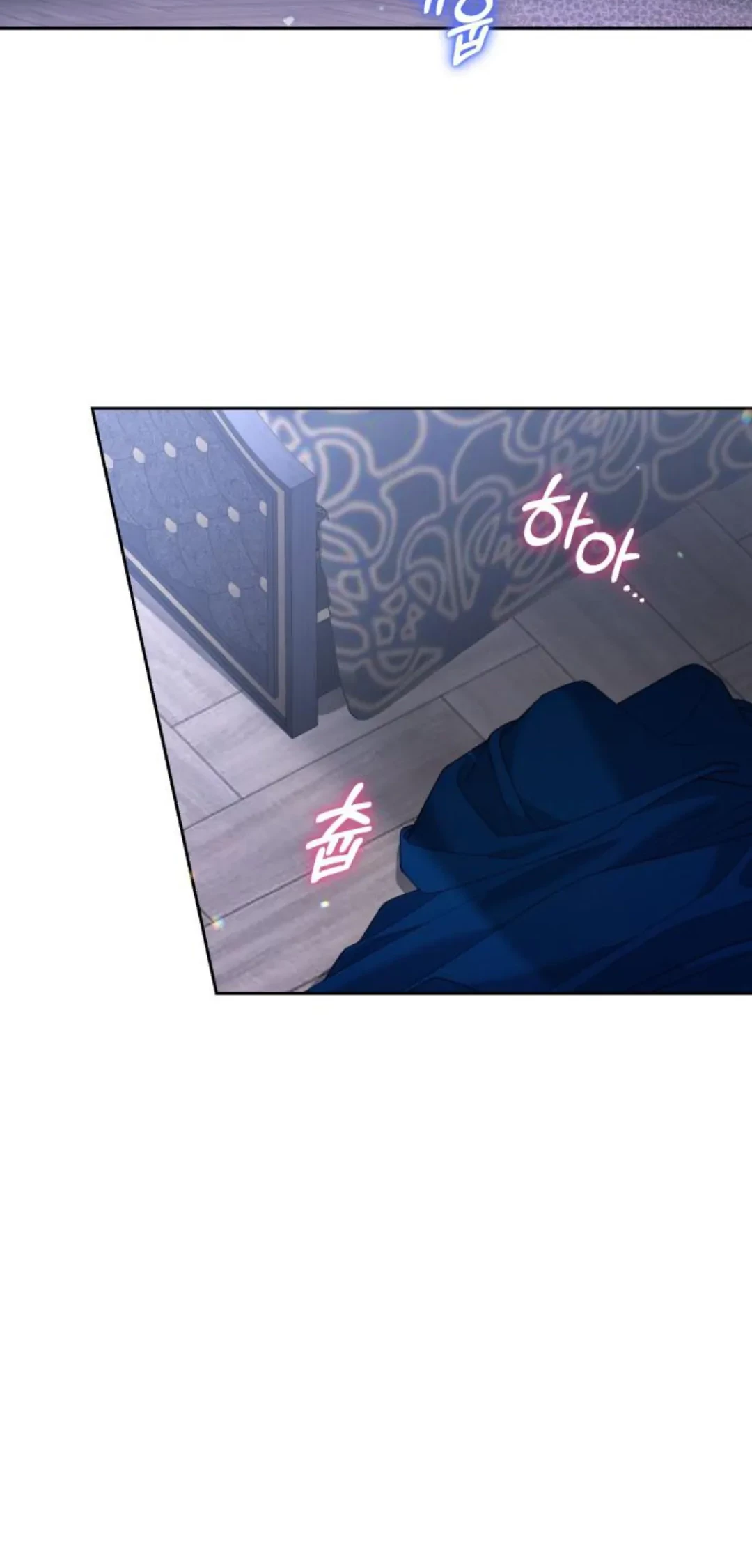 The Acting Empress Still Spends the First Night Chapter 21 Gambar 91