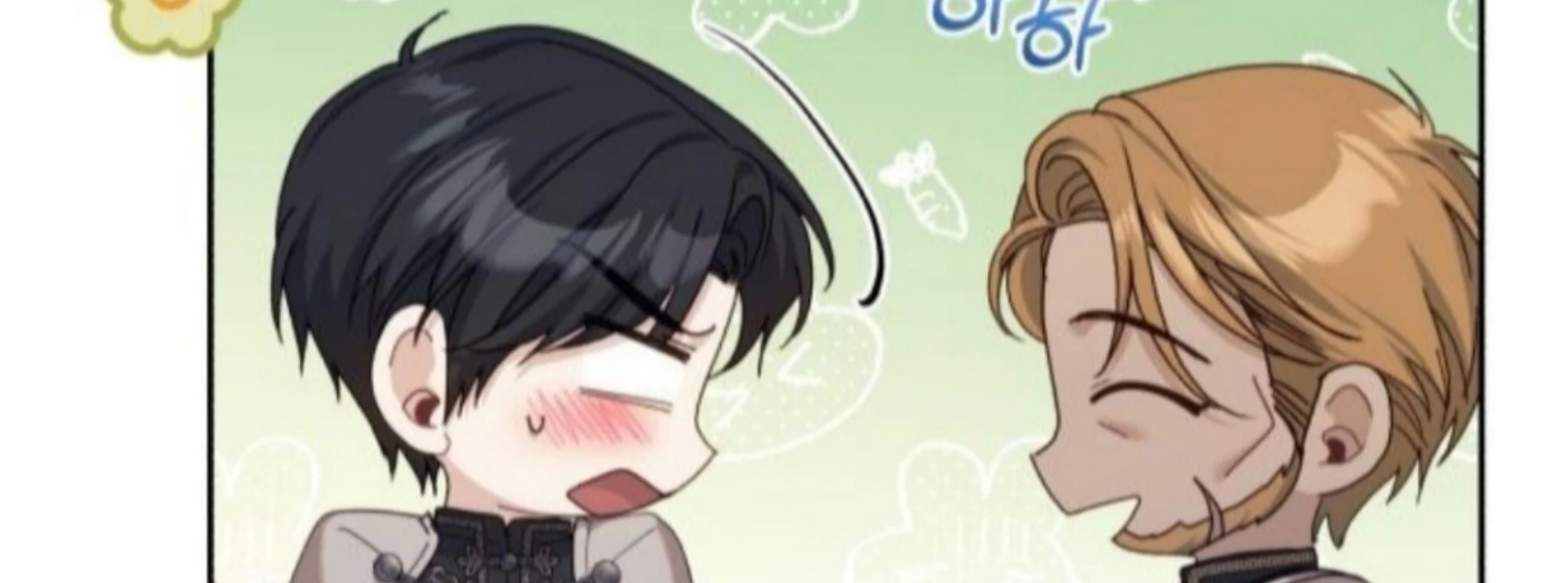 The Acting Empress Still Spends the First Night Chapter 22 Gambar 137