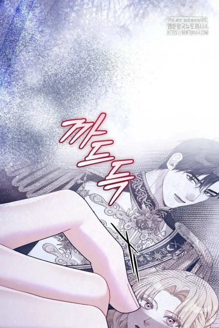 The Acting Empress Still Spends the First Night Chapter 23 Gambar 105