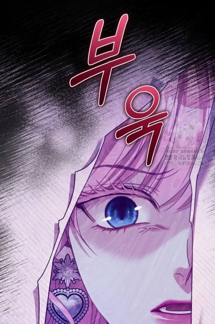The Acting Empress Still Spends the First Night Chapter 23 Gambar 108