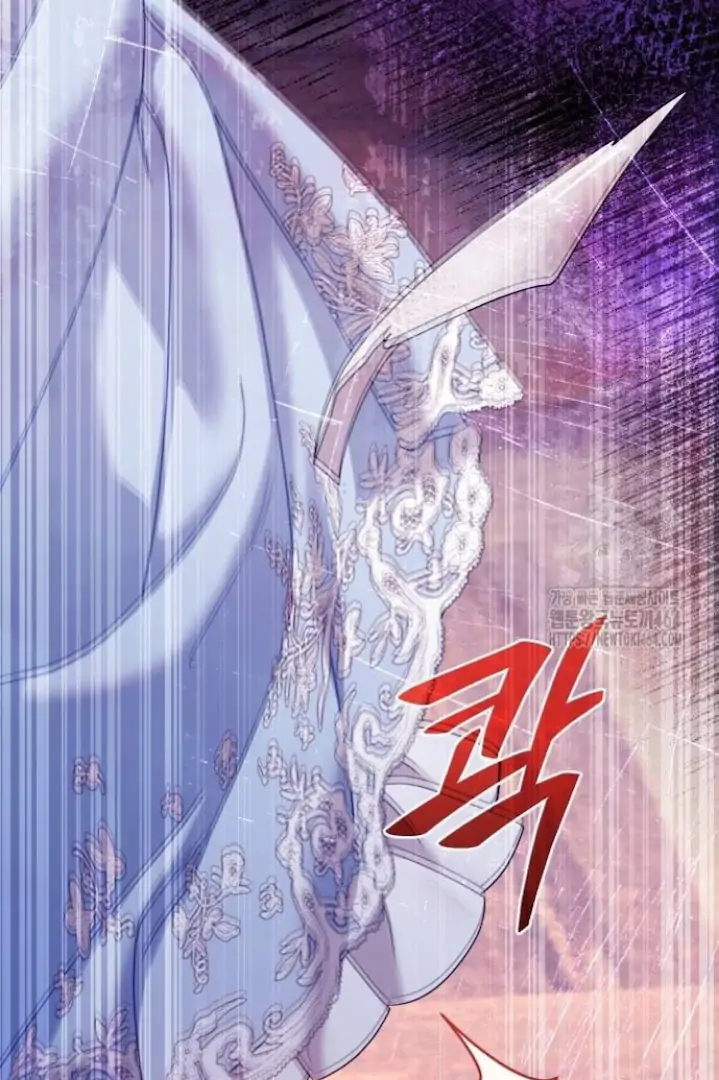 The Acting Empress Still Spends the First Night Chapter 23 Gambar 111