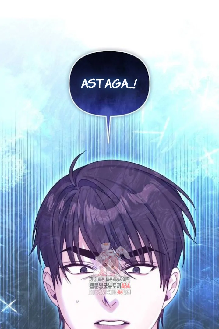 Baca Manhwa The Acting Empress Still Spends the First Night Chapter 23 Gambar 2