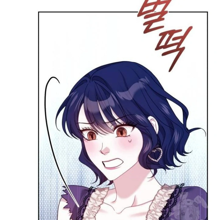 The Acting Empress Still Spends the First Night Chapter 23 Gambar 70
