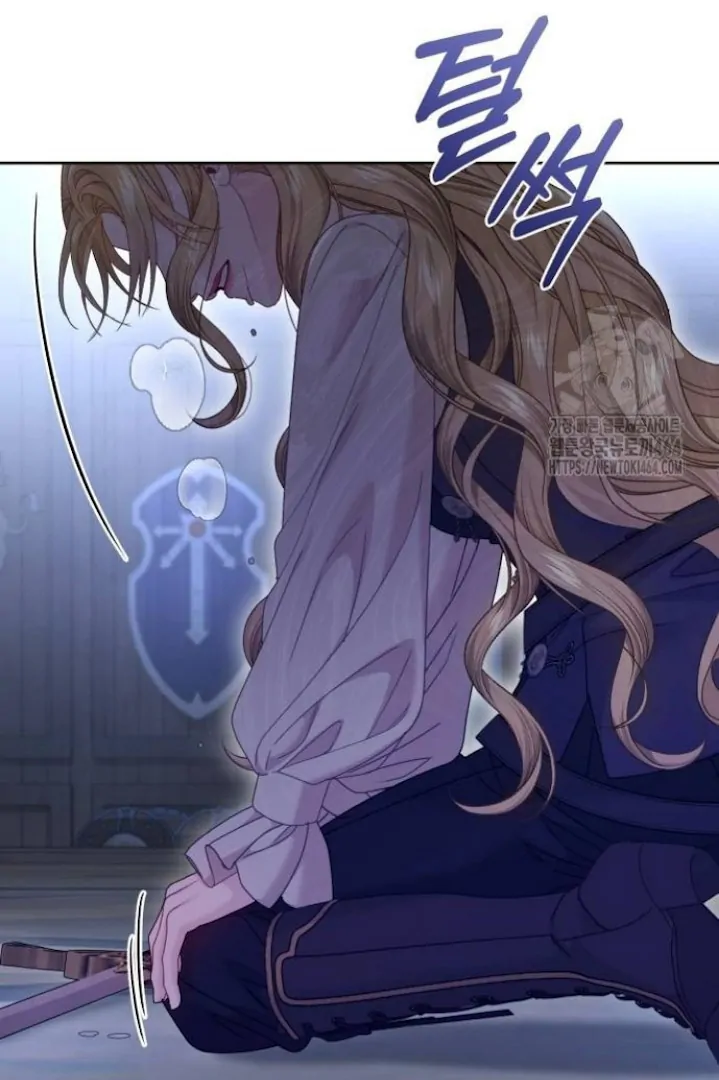 The Acting Empress Still Spends the First Night Chapter 24 Gambar 108