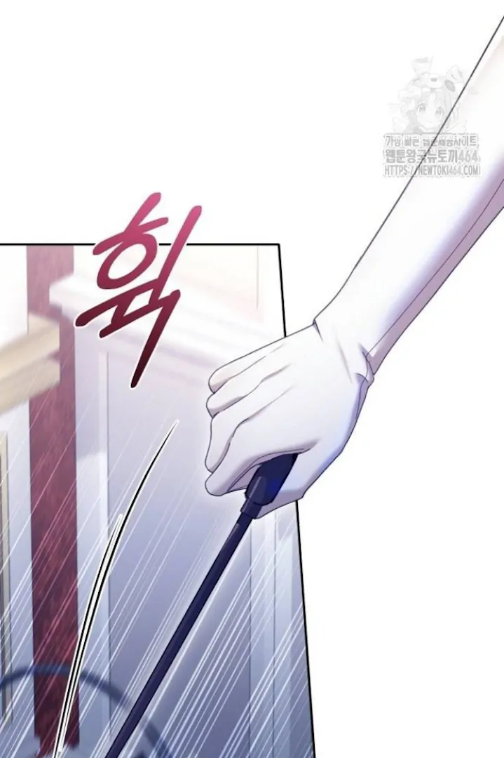 The Acting Empress Still Spends the First Night Chapter 24 Gambar 61