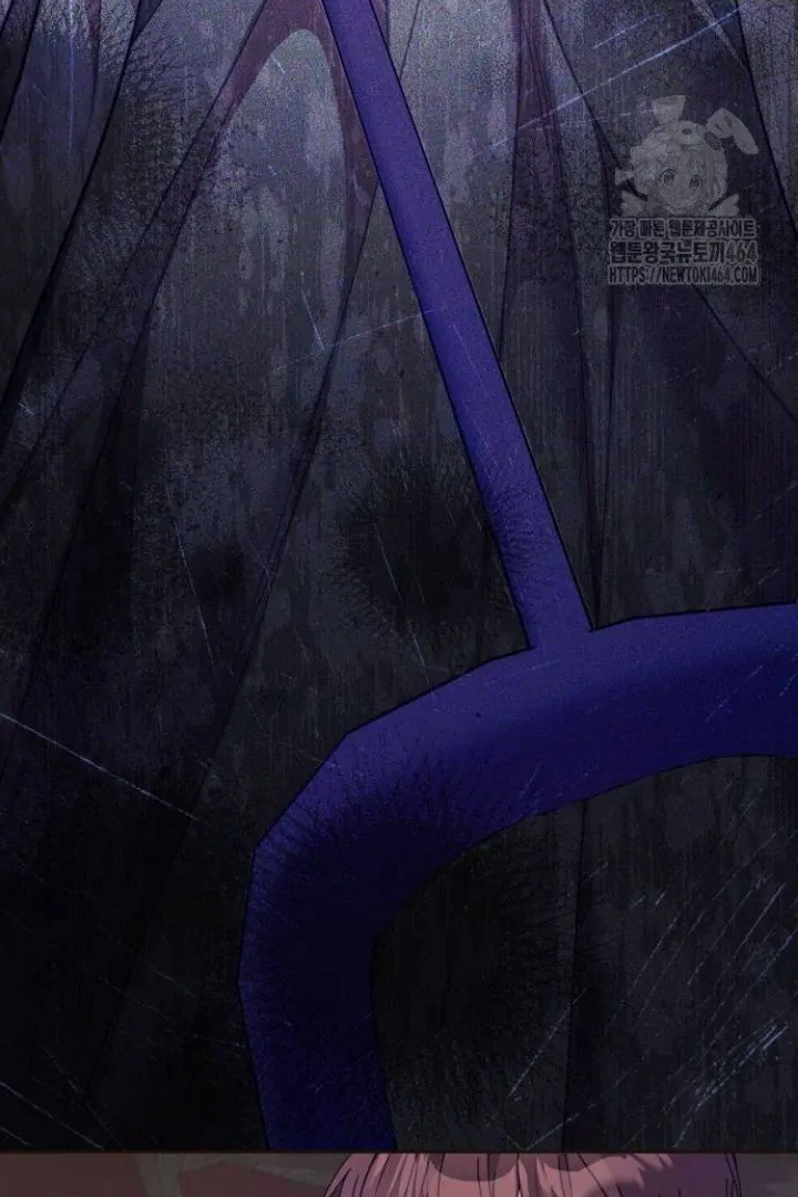 The Acting Empress Still Spends the First Night Chapter 24 Gambar 70