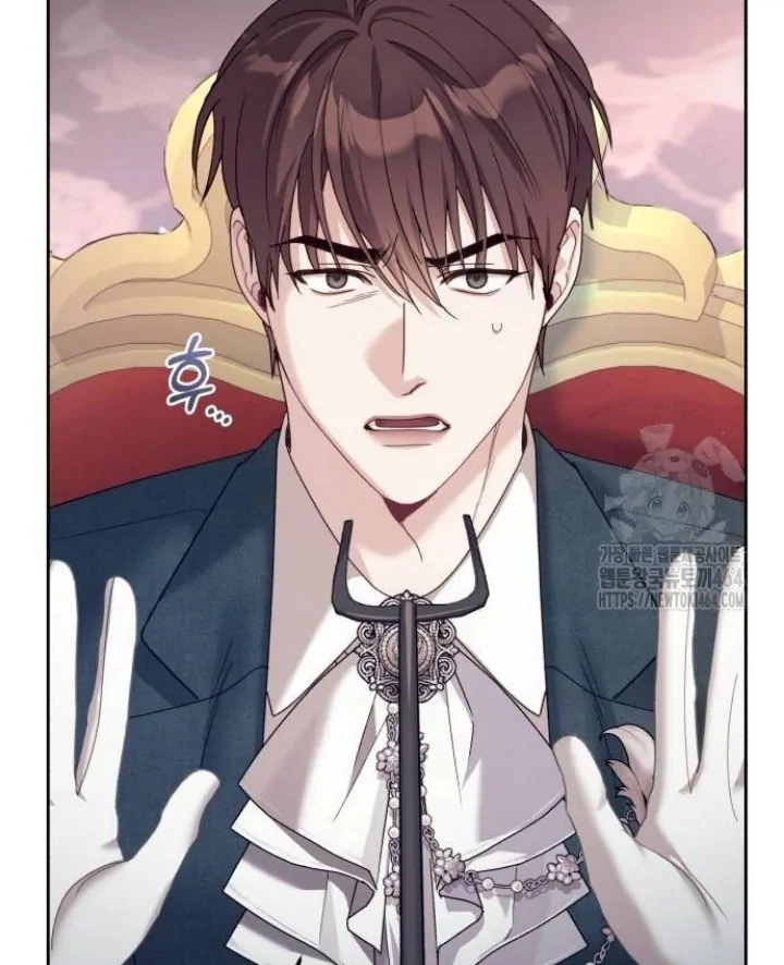 The Acting Empress Still Spends the First Night Chapter 24 Gambar 83