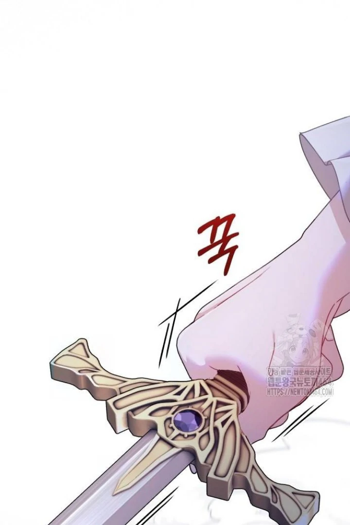 The Acting Empress Still Spends the First Night Chapter 24 Gambar 97