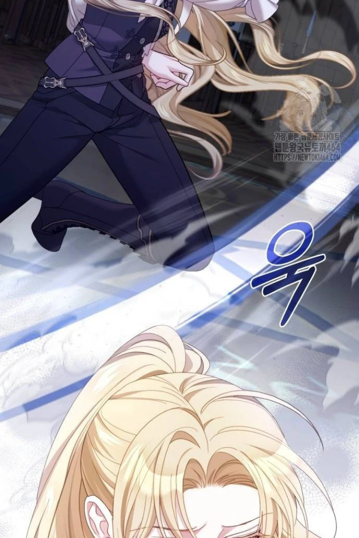 The Acting Empress Still Spends the First Night Chapter 24 Gambar 99