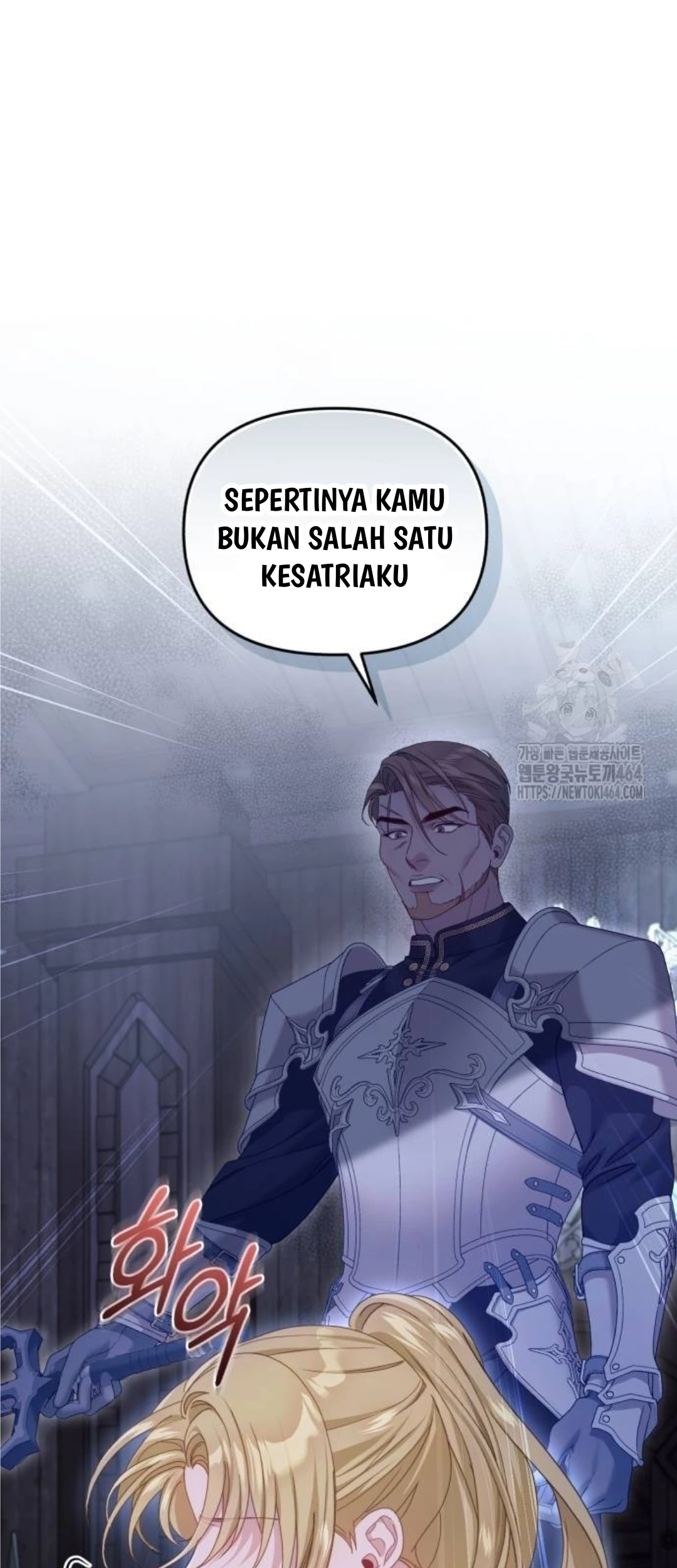 The Acting Empress Still Spends the First Night Chapter 25 Gambar 135