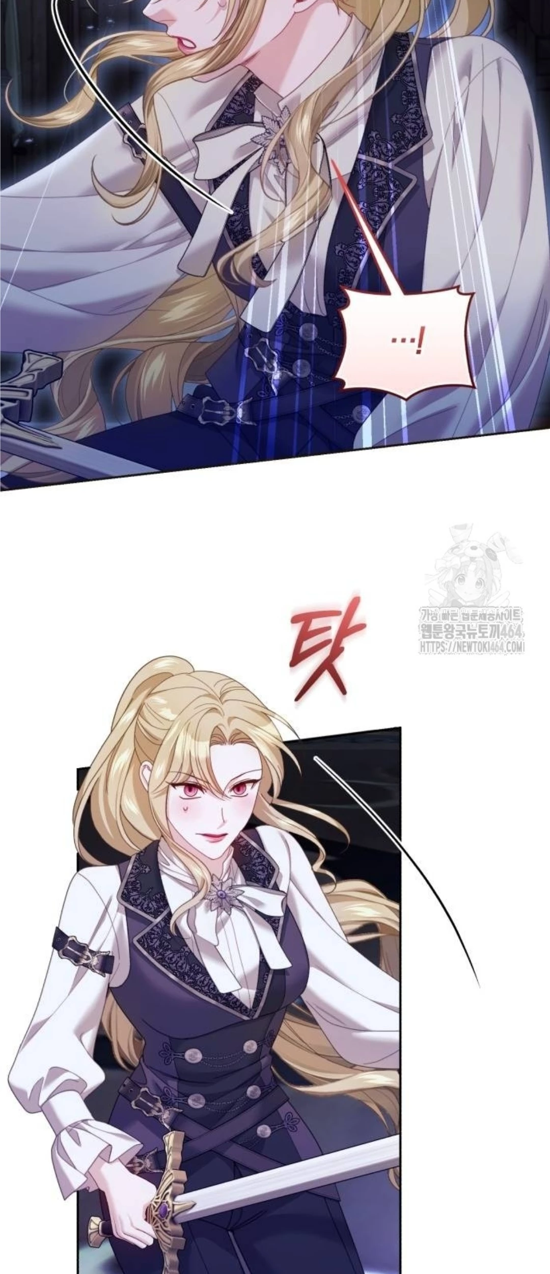 The Acting Empress Still Spends the First Night Chapter 25 Gambar 136