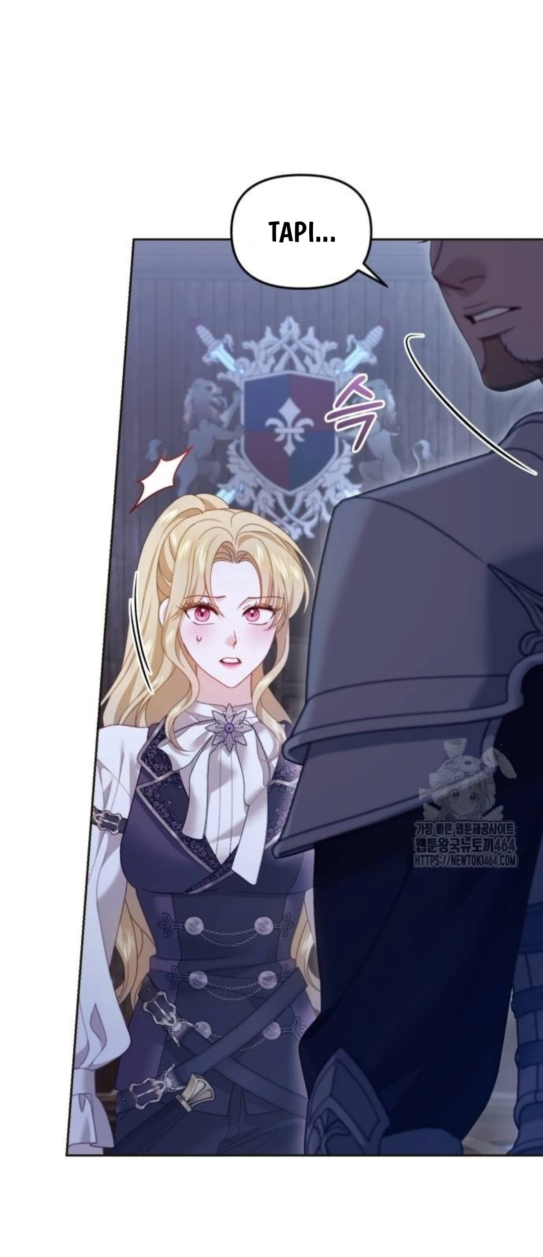 The Acting Empress Still Spends the First Night Chapter 25 Gambar 194