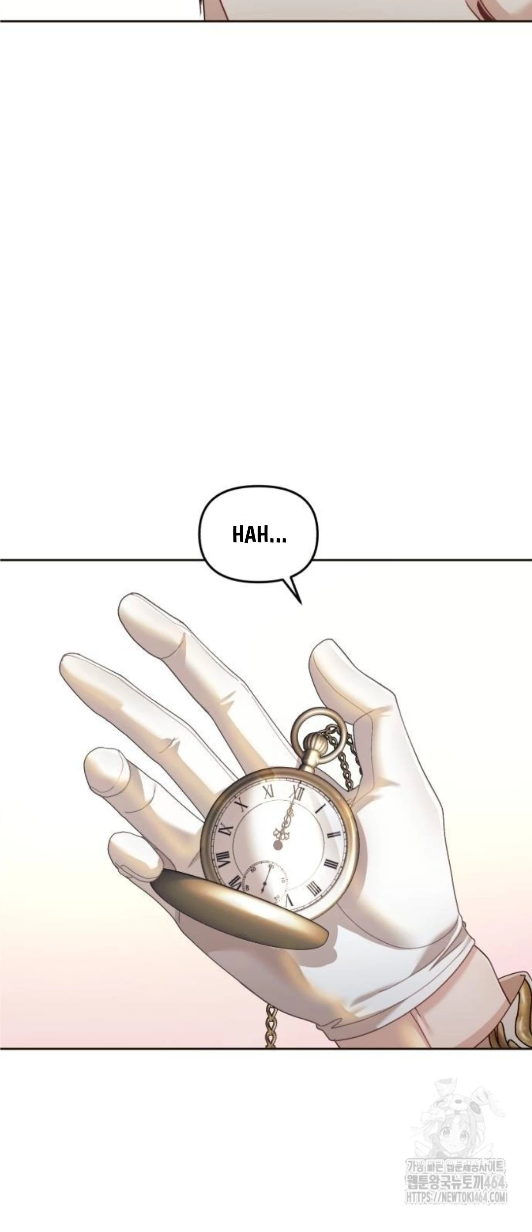 The Acting Empress Still Spends the First Night Chapter 25 Gambar 49