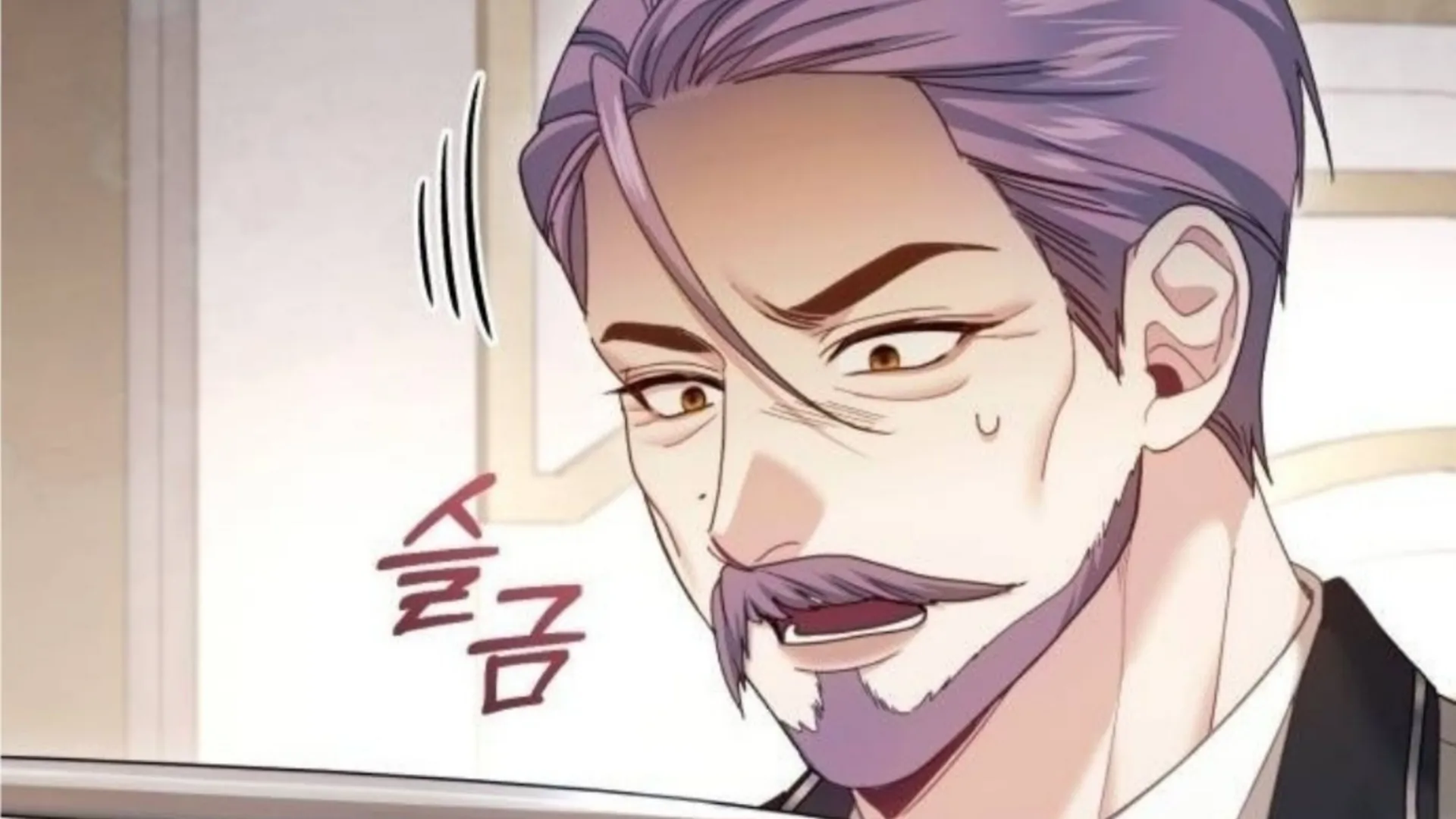 The Acting Empress Still Spends the First Night Chapter 25 Gambar 105
