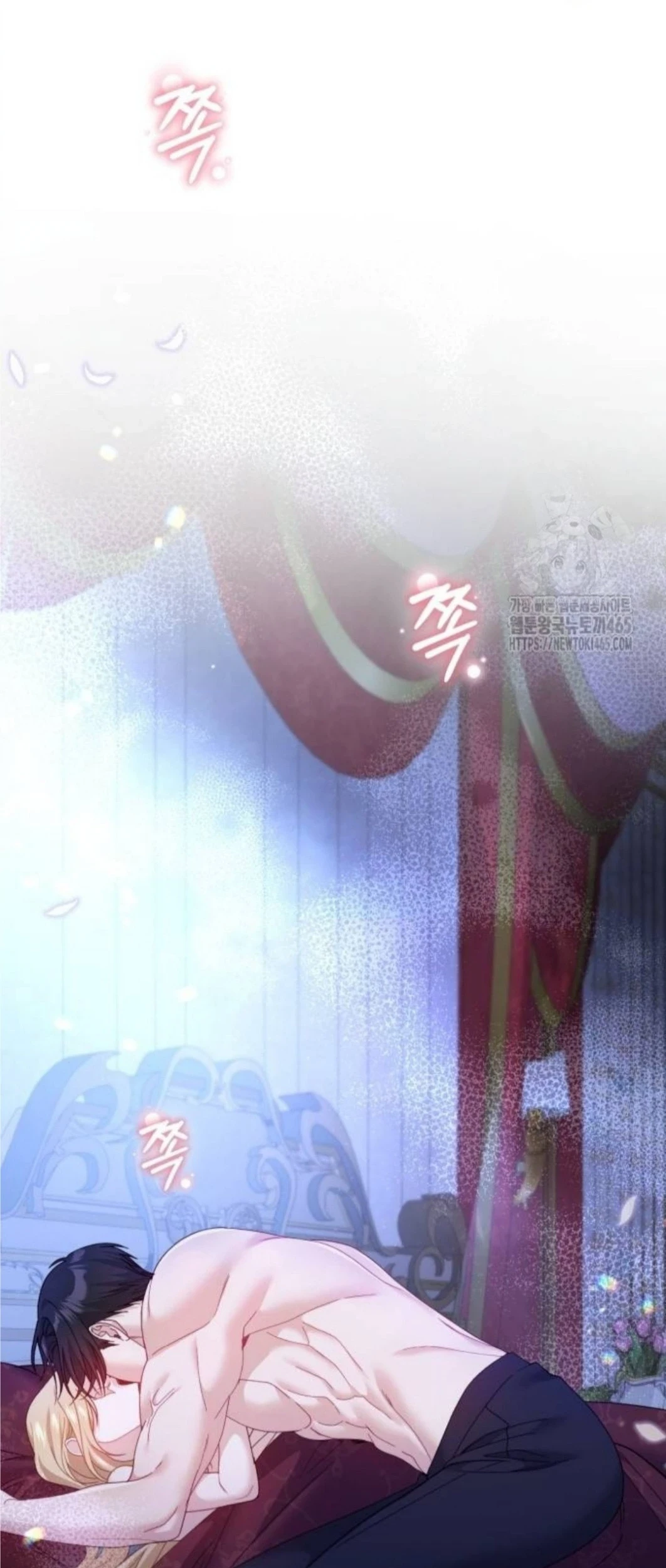 The Acting Empress Still Spends the First Night Chapter 26 Gambar 129