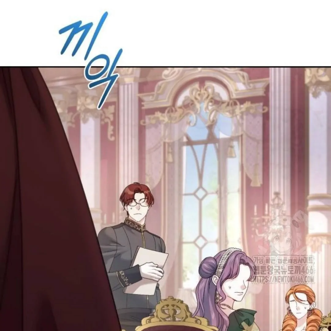 The Acting Empress Still Spends the First Night Chapter 27 Gambar 157