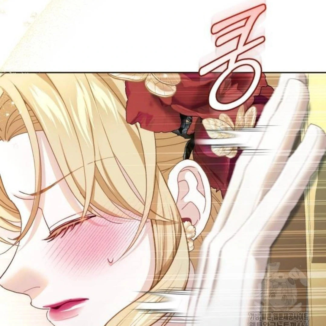 The Acting Empress Still Spends the First Night Chapter 27 Gambar 167