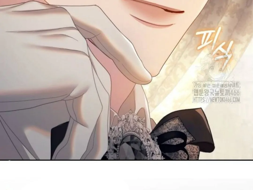 The Acting Empress Still Spends the First Night Chapter 27 Gambar 30