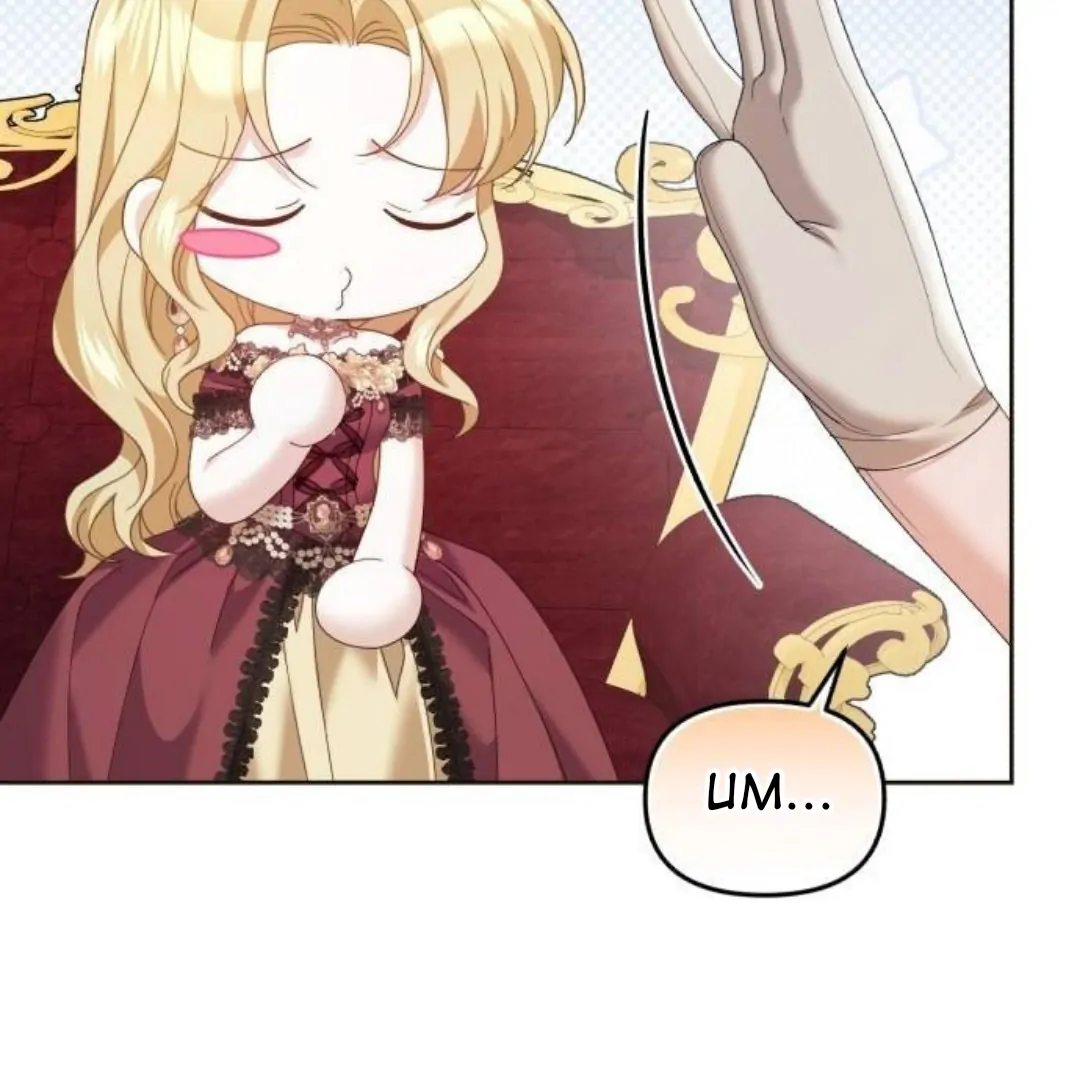 The Acting Empress Still Spends the First Night Chapter 27 Gambar 83