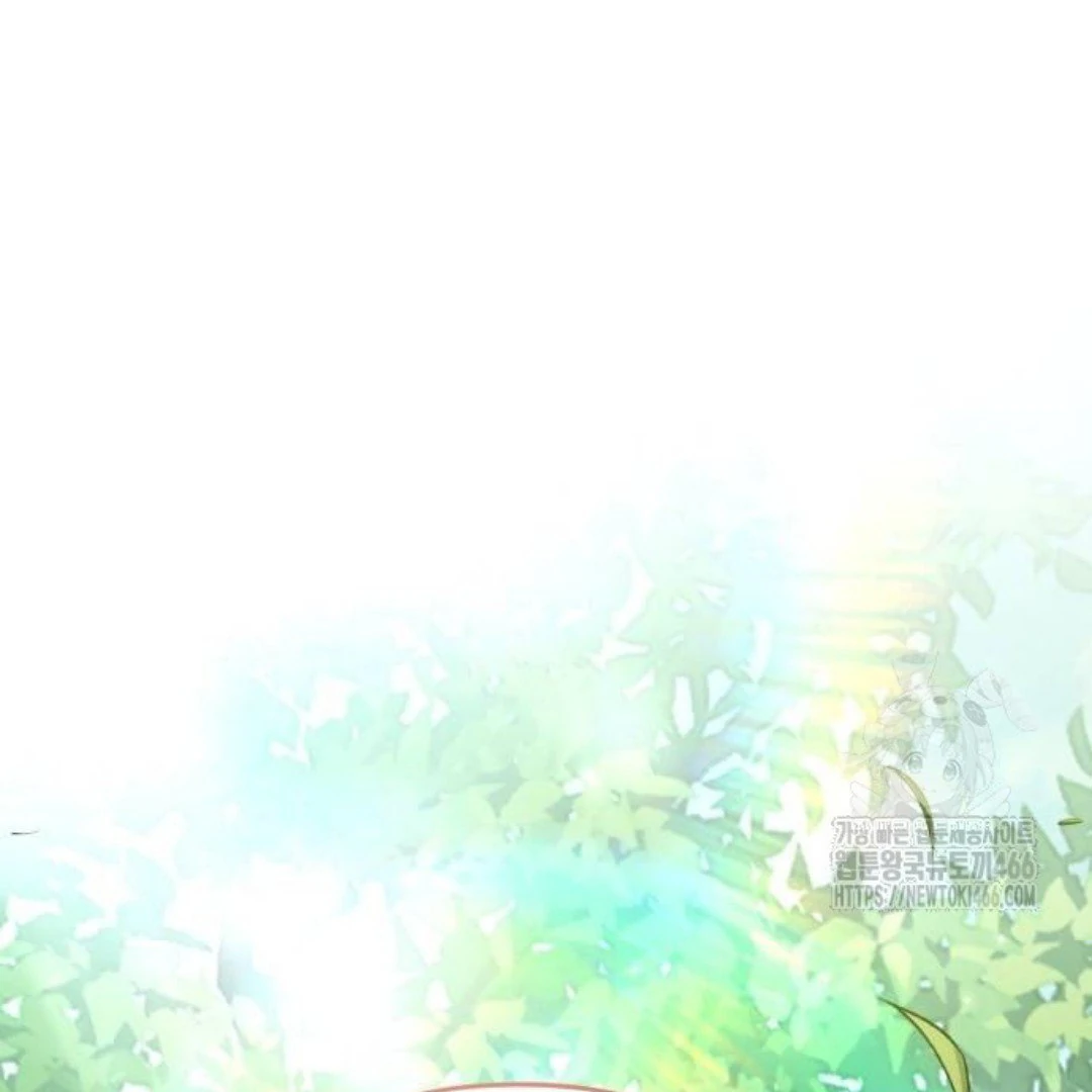 The Acting Empress Still Spends the First Night Chapter 28 Gambar 150