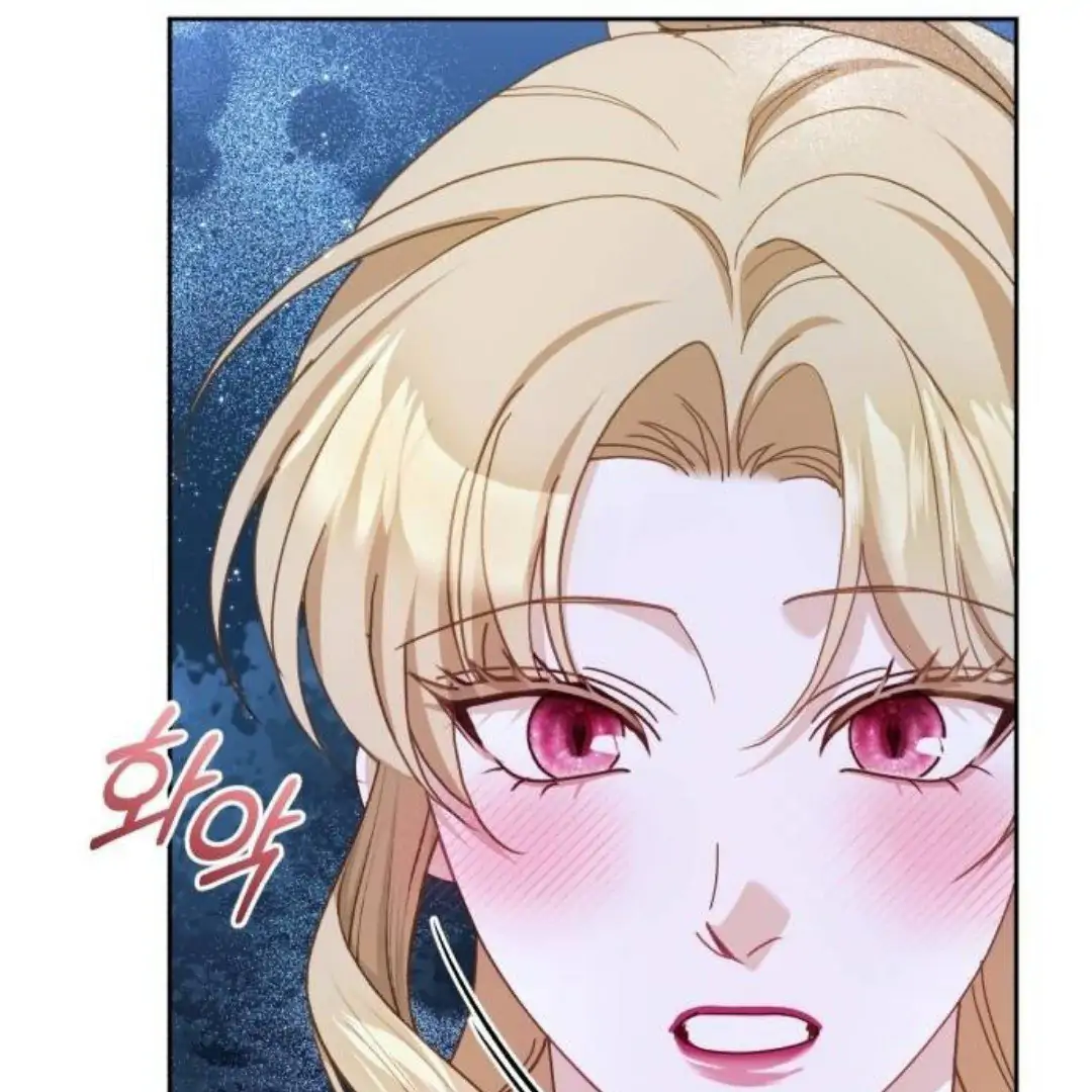 The Acting Empress Still Spends the First Night Chapter 29 Gambar 129