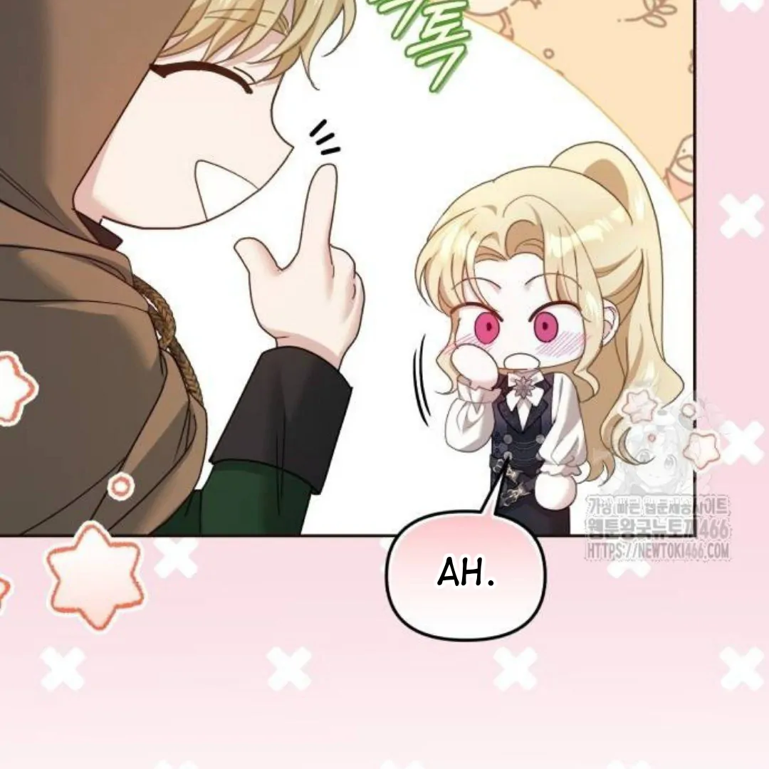 The Acting Empress Still Spends the First Night Chapter 29 Gambar 132
