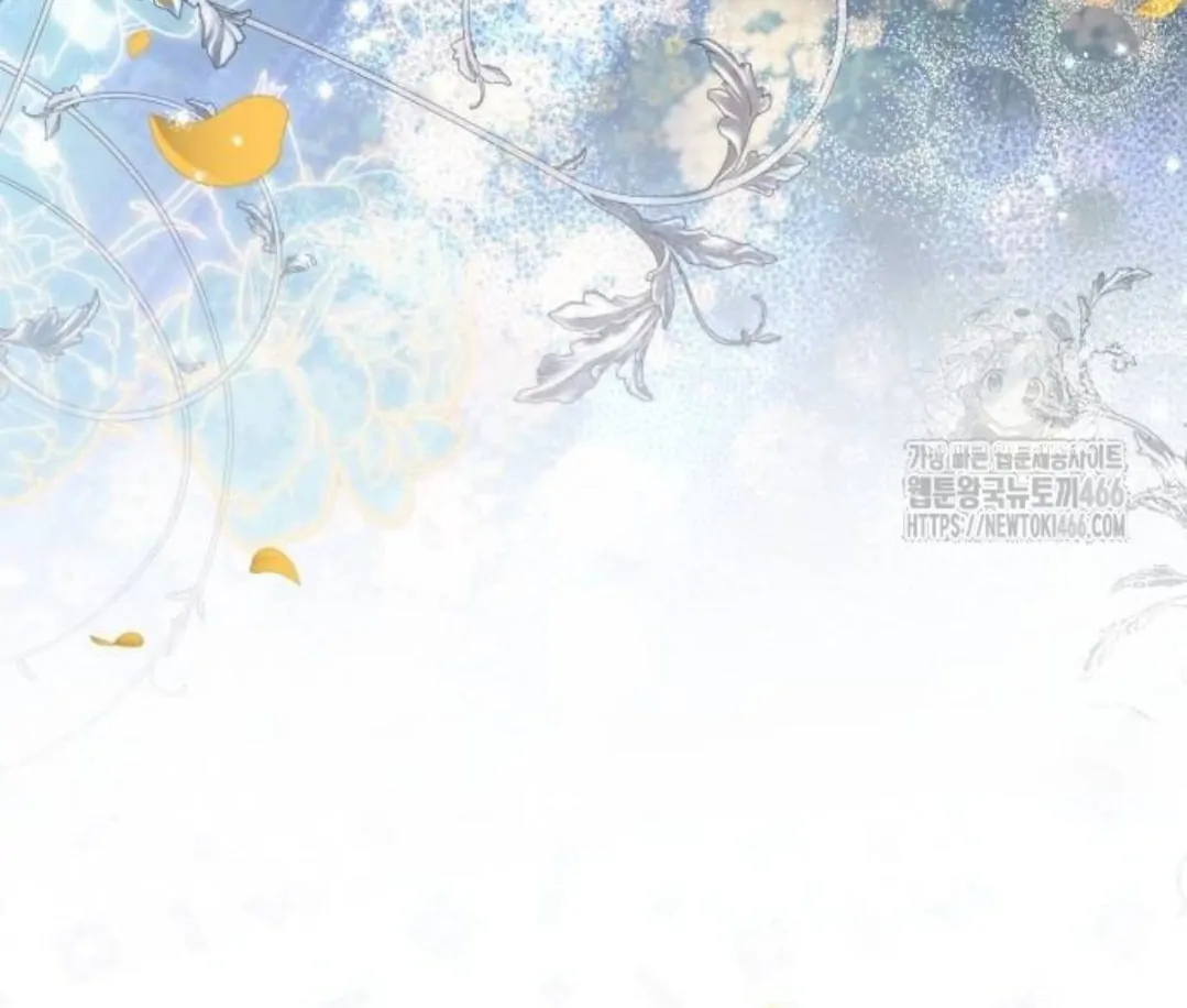 The Acting Empress Still Spends the First Night Chapter 29 Gambar 140