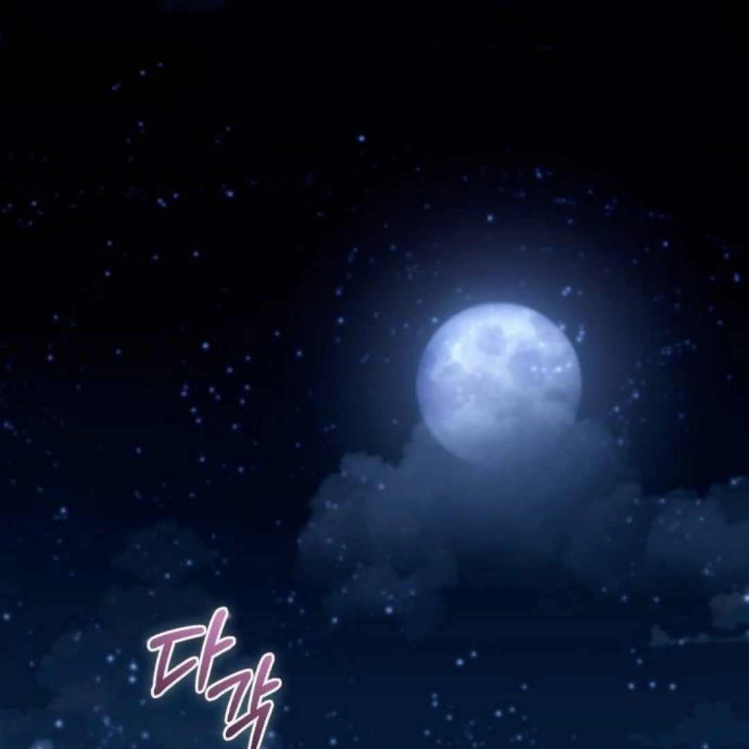 Baca Manhwa The Acting Empress Still Spends the First Night Chapter 29 Gambar 2