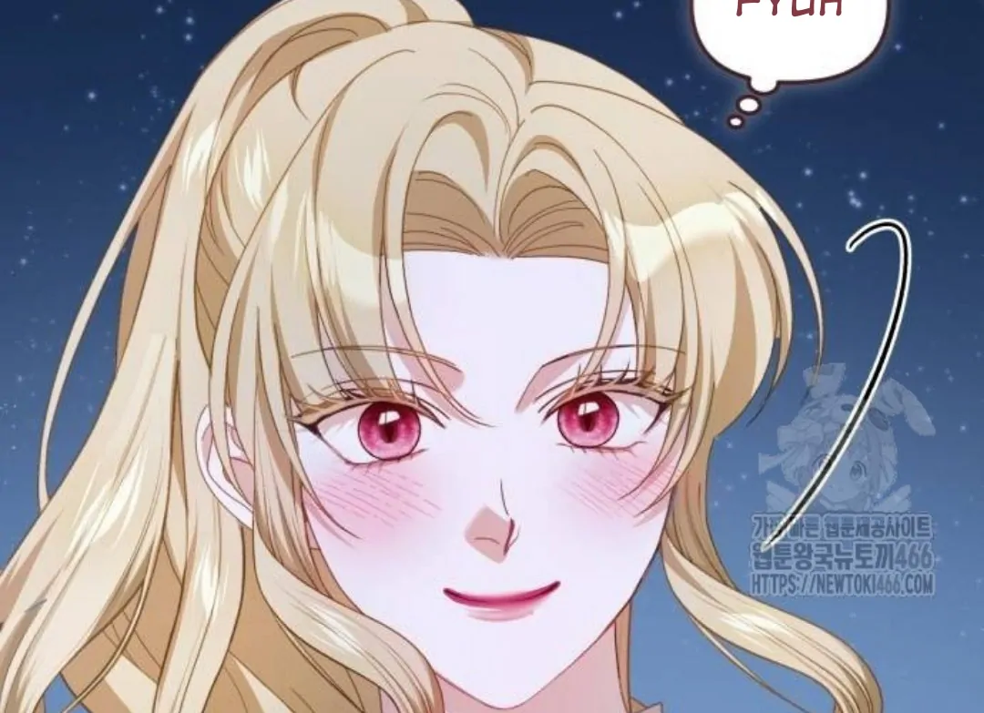 The Acting Empress Still Spends the First Night Chapter 29 Gambar 6