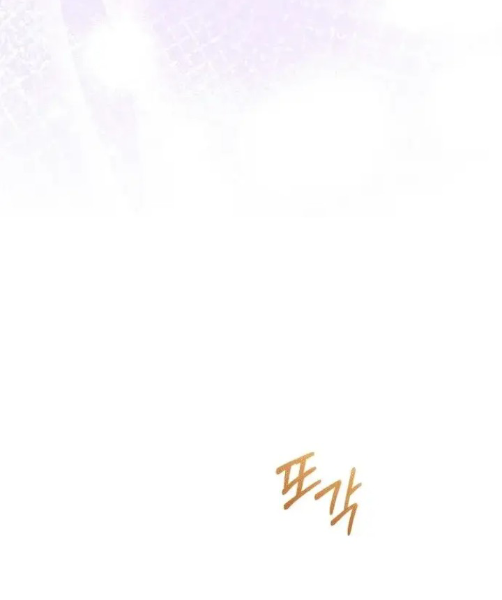 The Acting Empress Still Spends the First Night Chapter 3 Gambar 76